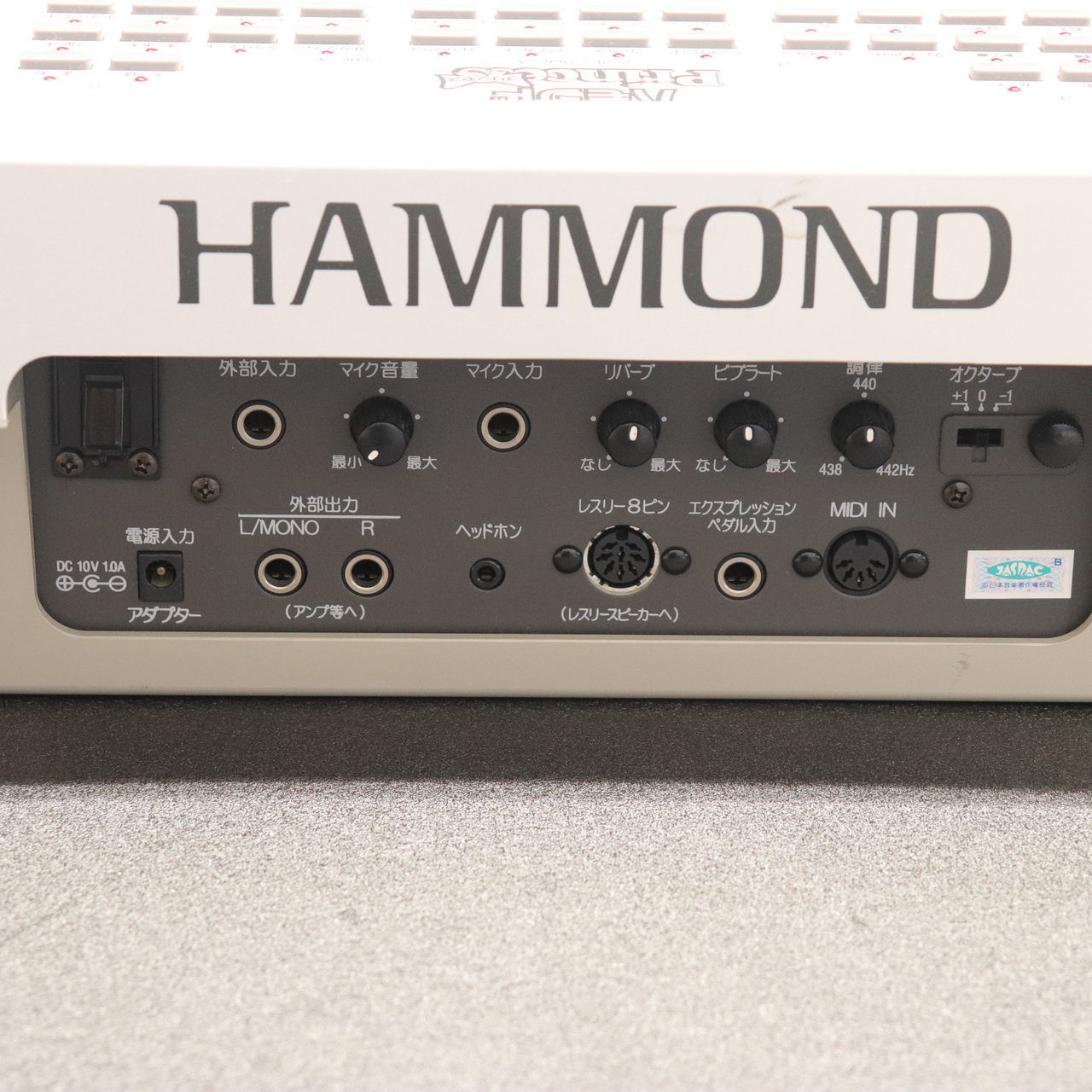 Hammond ハモンド・プリンセス HEK-2（中古）［デジマートSALE］【楽器