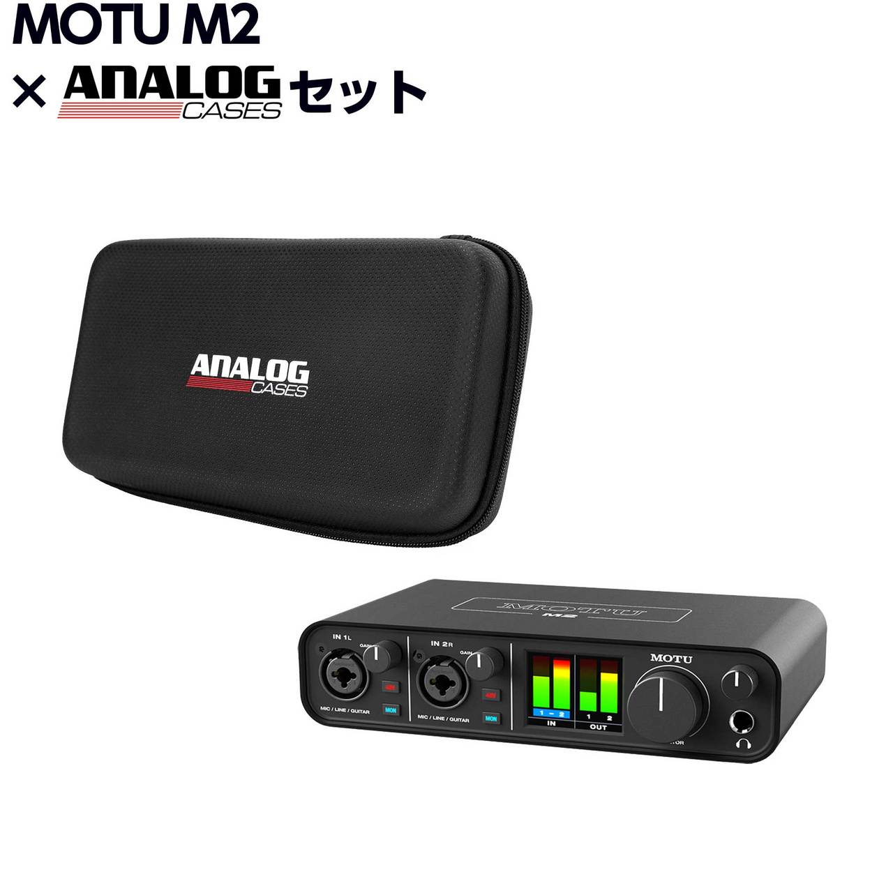 MOTU M2 オーディオインターフェイス 【公式通販】