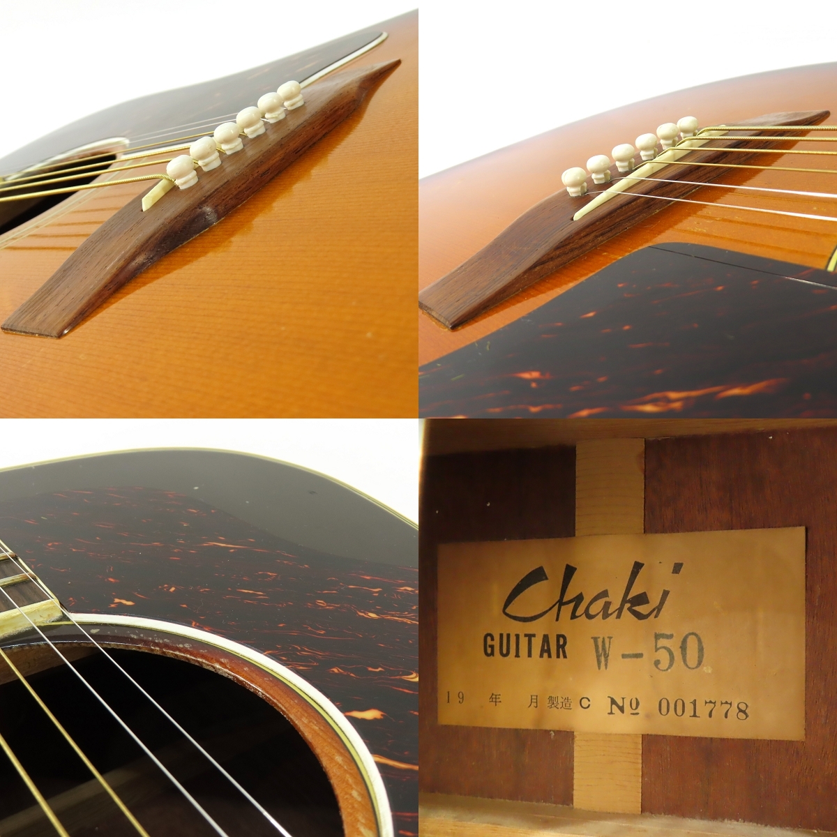 Chaki W-50 アコースティックギター アコギ ヴィンテージ 希少 レア Chaki W-50 アコースティックギター アコギ ヴィンテージ 希少