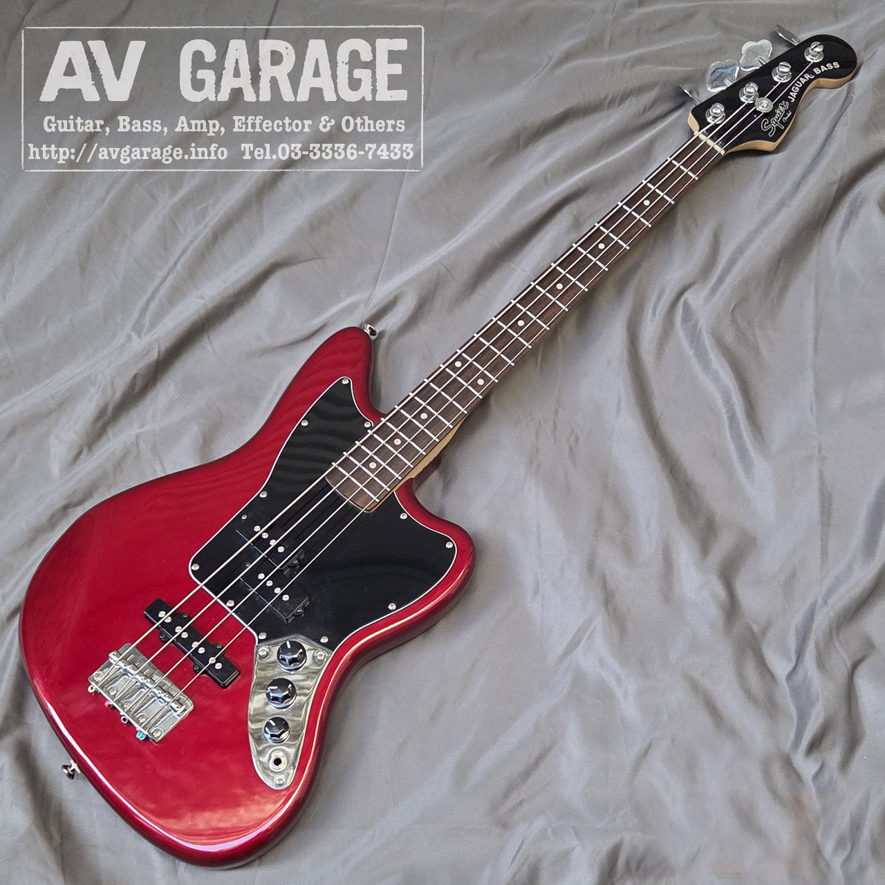 Squier by Fender Vintage Modified Jaguar Bass Special PJ type