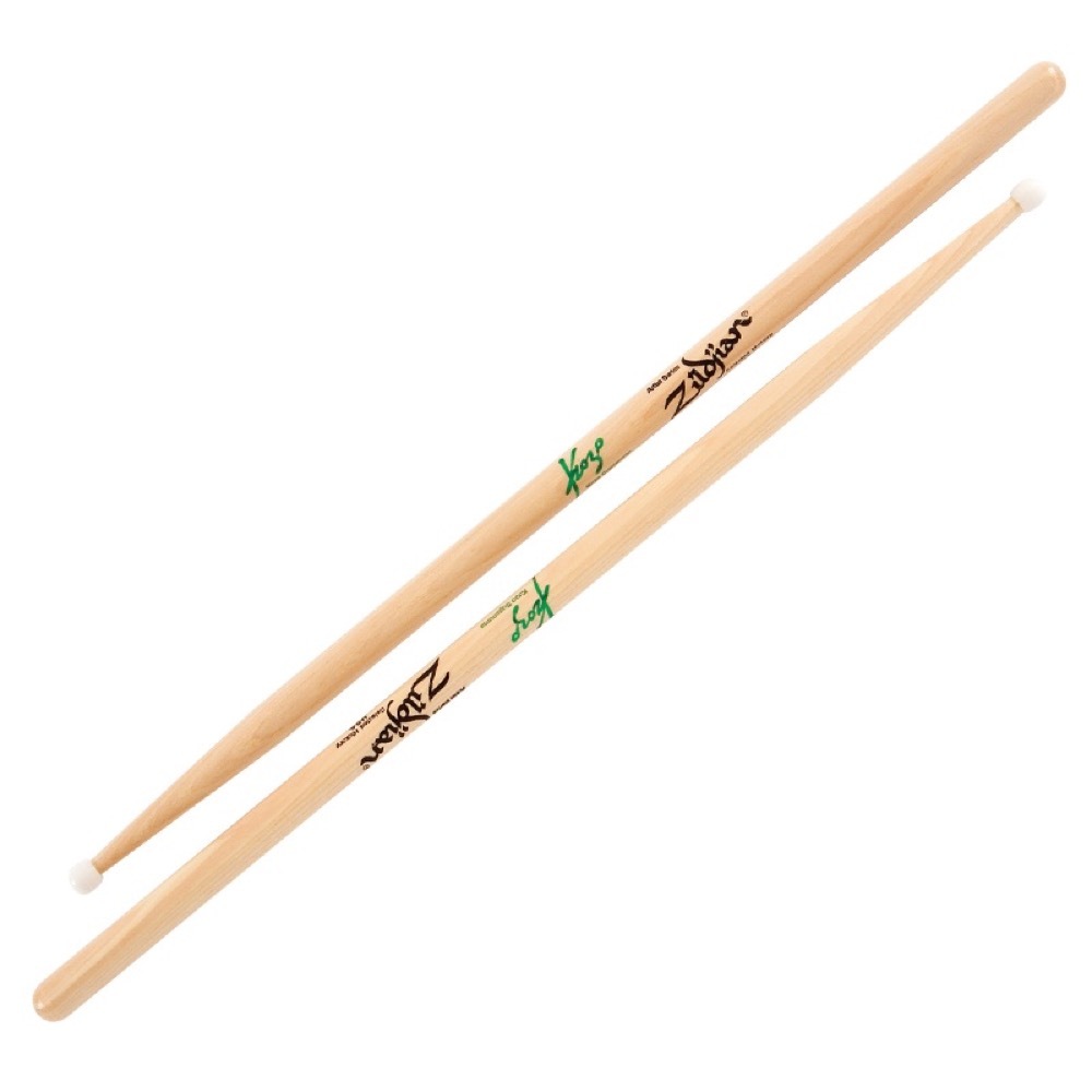 Zildjian LAZLZASKS Artist Series KOZO SUGANUMA ARTIST SERIES