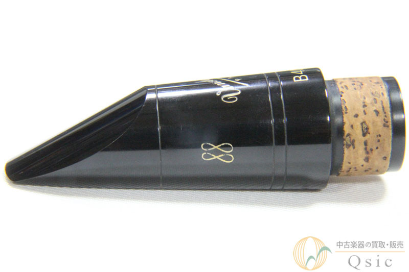 VANDOREN B40 Profile88 B♭クラリネット用マウスピース [QL801