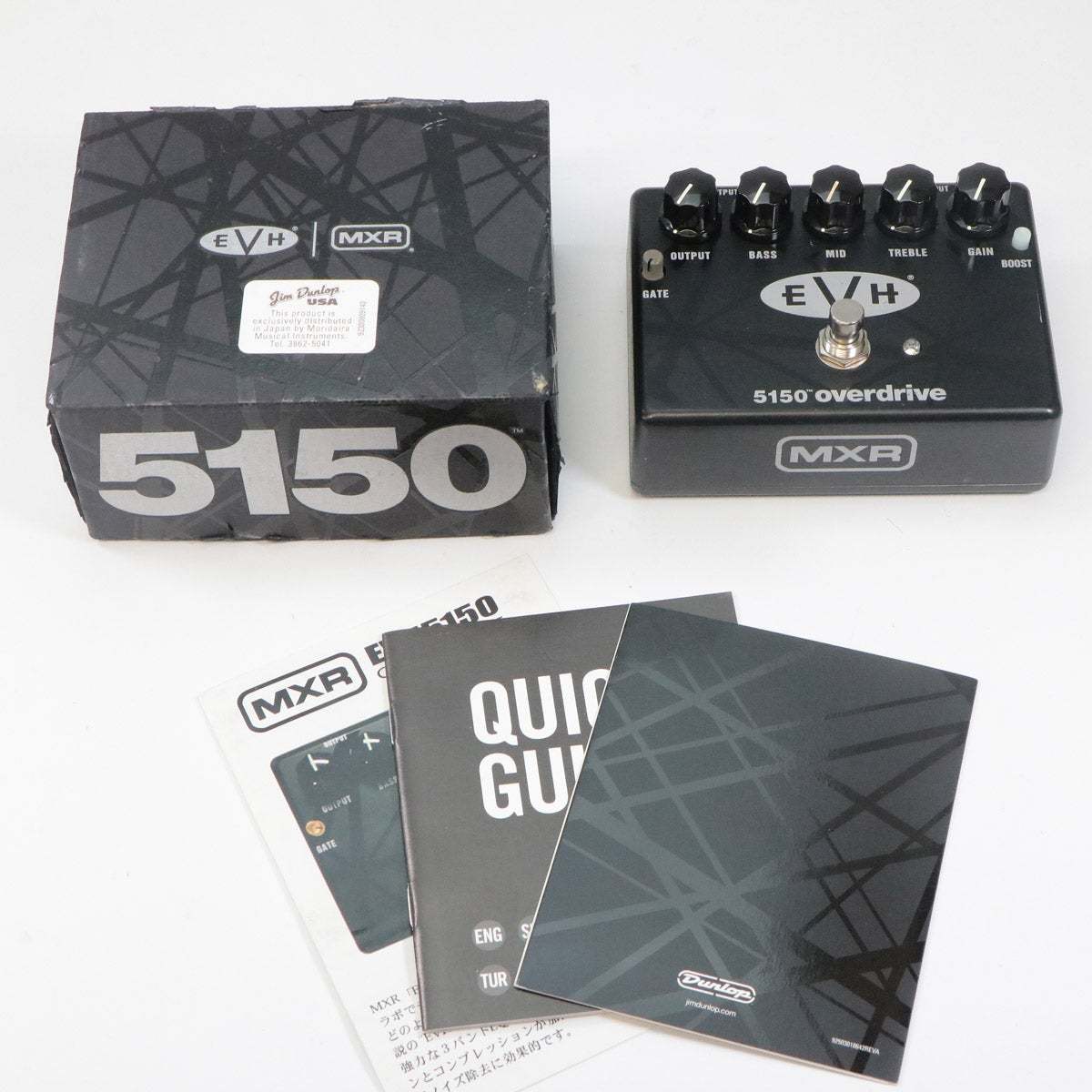 MXR EVH5150 オーバードライブ 【名古屋栄店】（中古）【楽器検索