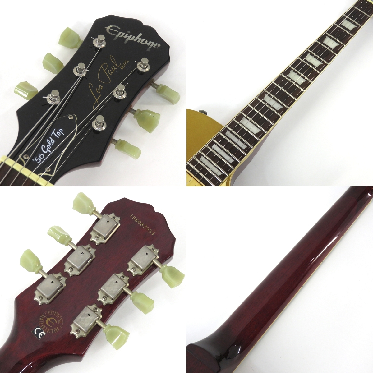Epiphone '56 Les Paul Gold Top（中古/送料無料）【楽器検索デジマート】