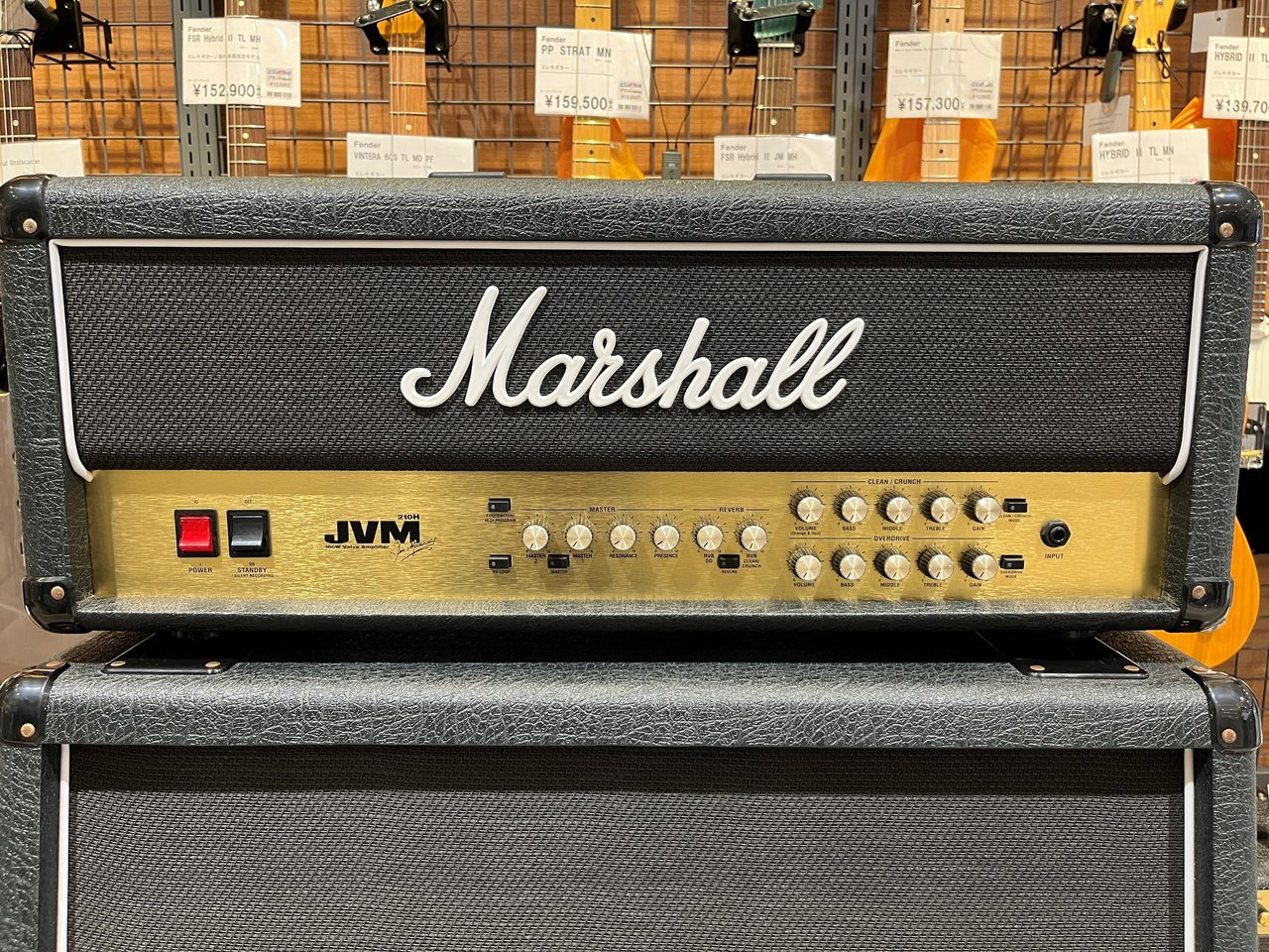 Marshall（アンプ） Marshall JVM210H 品 完動品 全て揃っています。