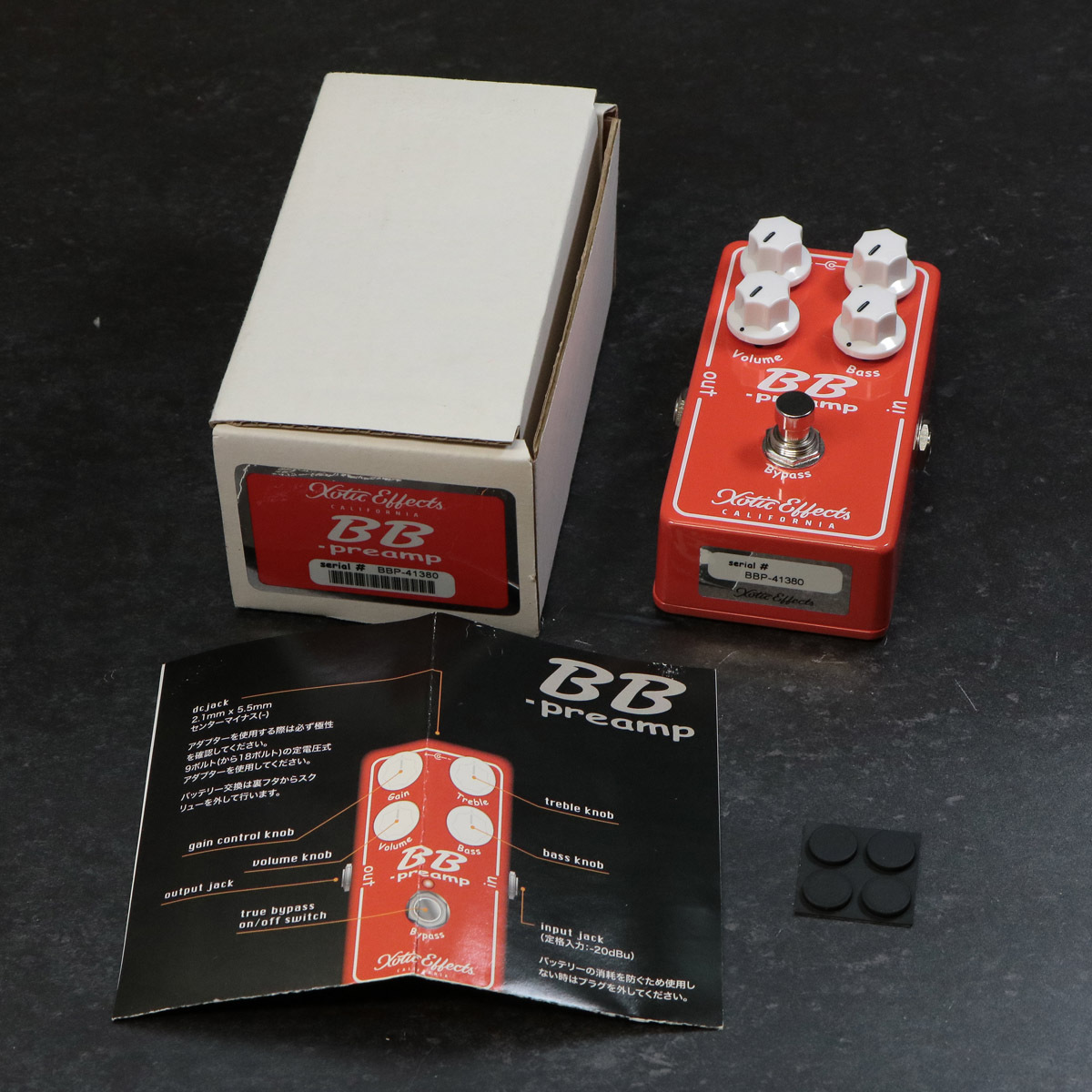 Xotic BB-Preamp V1.5 ベース用プリアンプ 【名古屋栄店】（中古