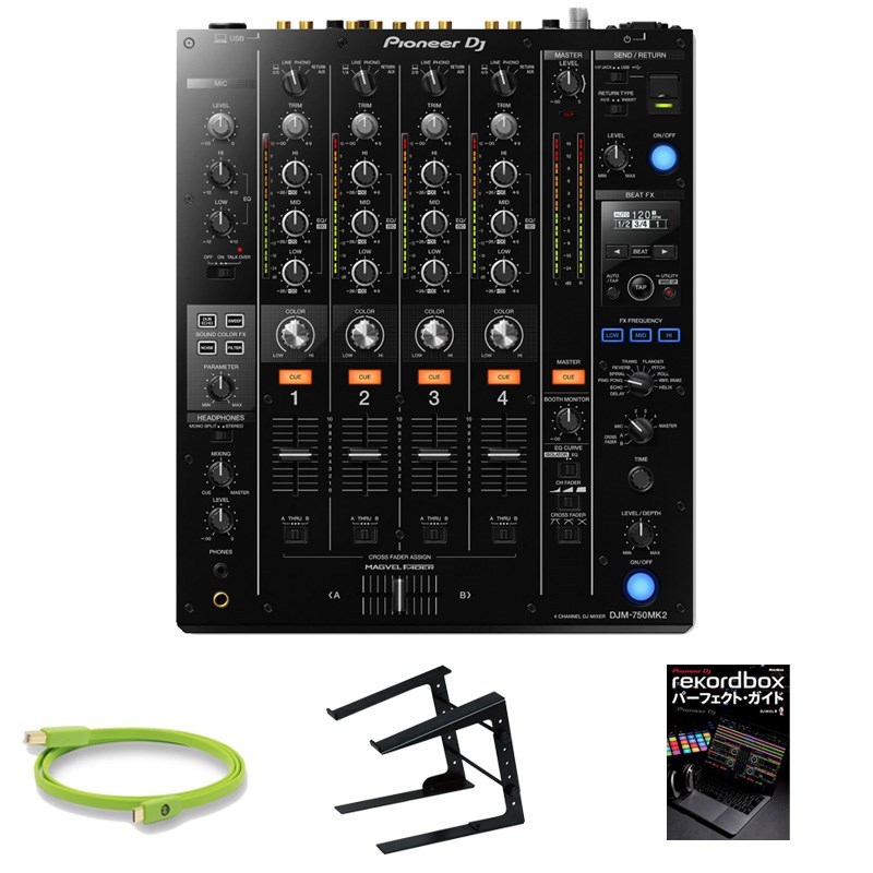 Pioneer Dj DJM-750MK2 【DJ必需品3大特典付】【rekordbox対応