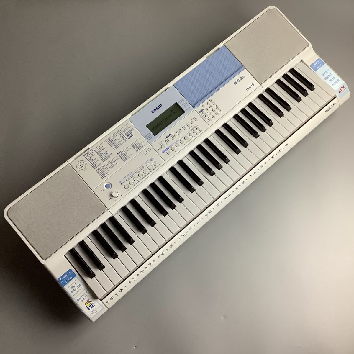 カシオ(CASIO) 光ナビゲーションキーボード ピアノ 電子ピアノ LK-515 