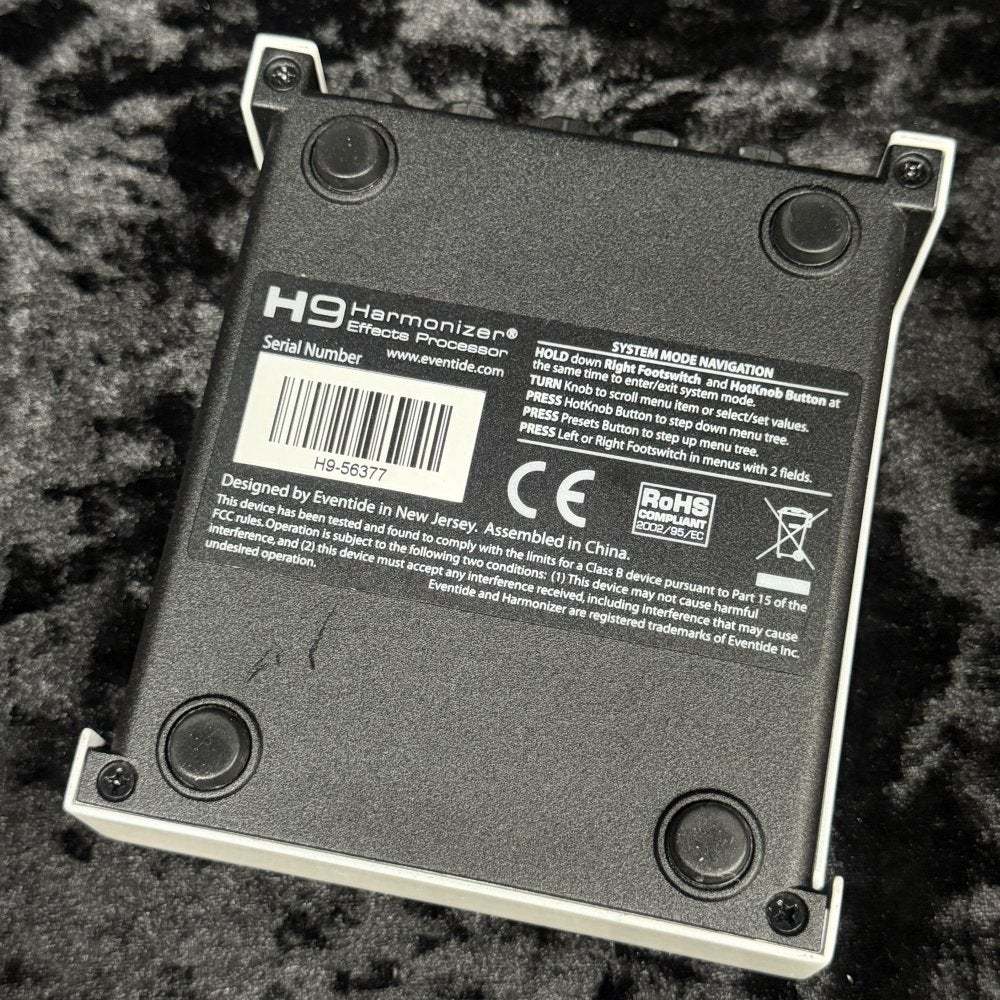 Eventide H9 MAX 【新宿店】（中古/送料無料）【楽器検索デジマート】