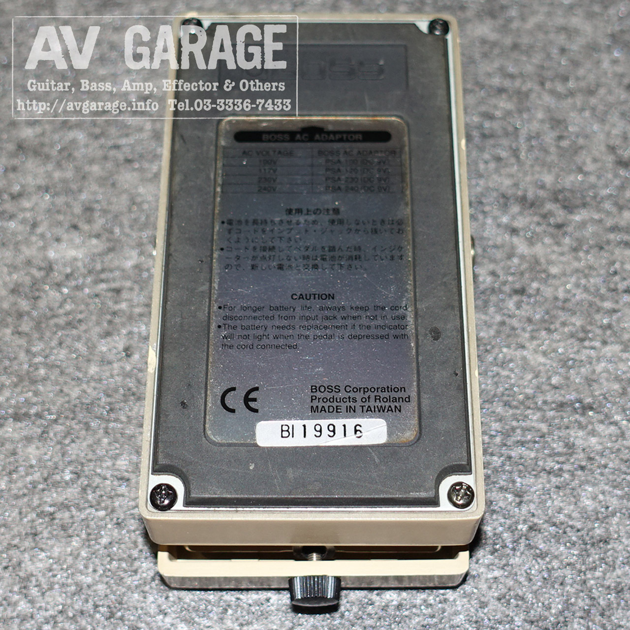 BOSS AW-2 Auto Wah（中古）【楽器検索デジマート】