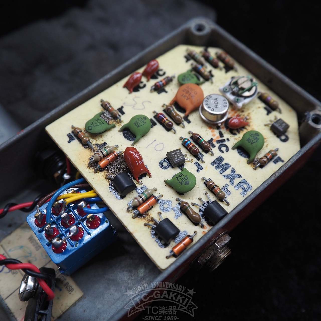 MXR Dyna Comp 