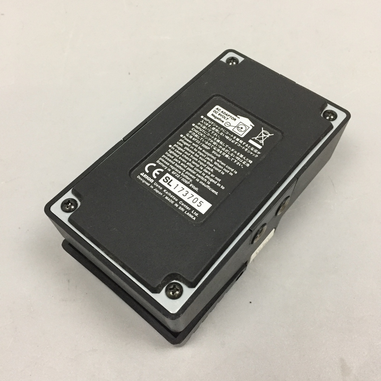 ARION STEREO CHORUS SCH-ZD（中古/送料無料）【楽器検索