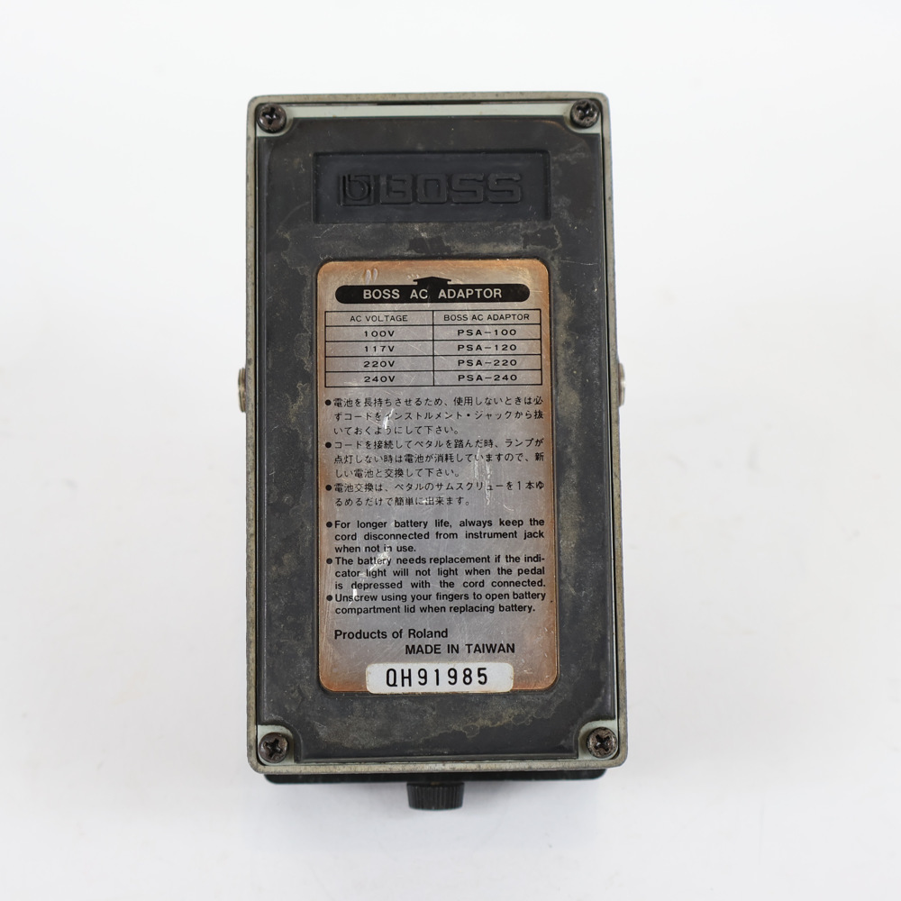 BOSS メタルゾーン　エフェクター BOSS MT-2 MetalZone メタルゾーン エフェクターMT2 ボス 【 セブン