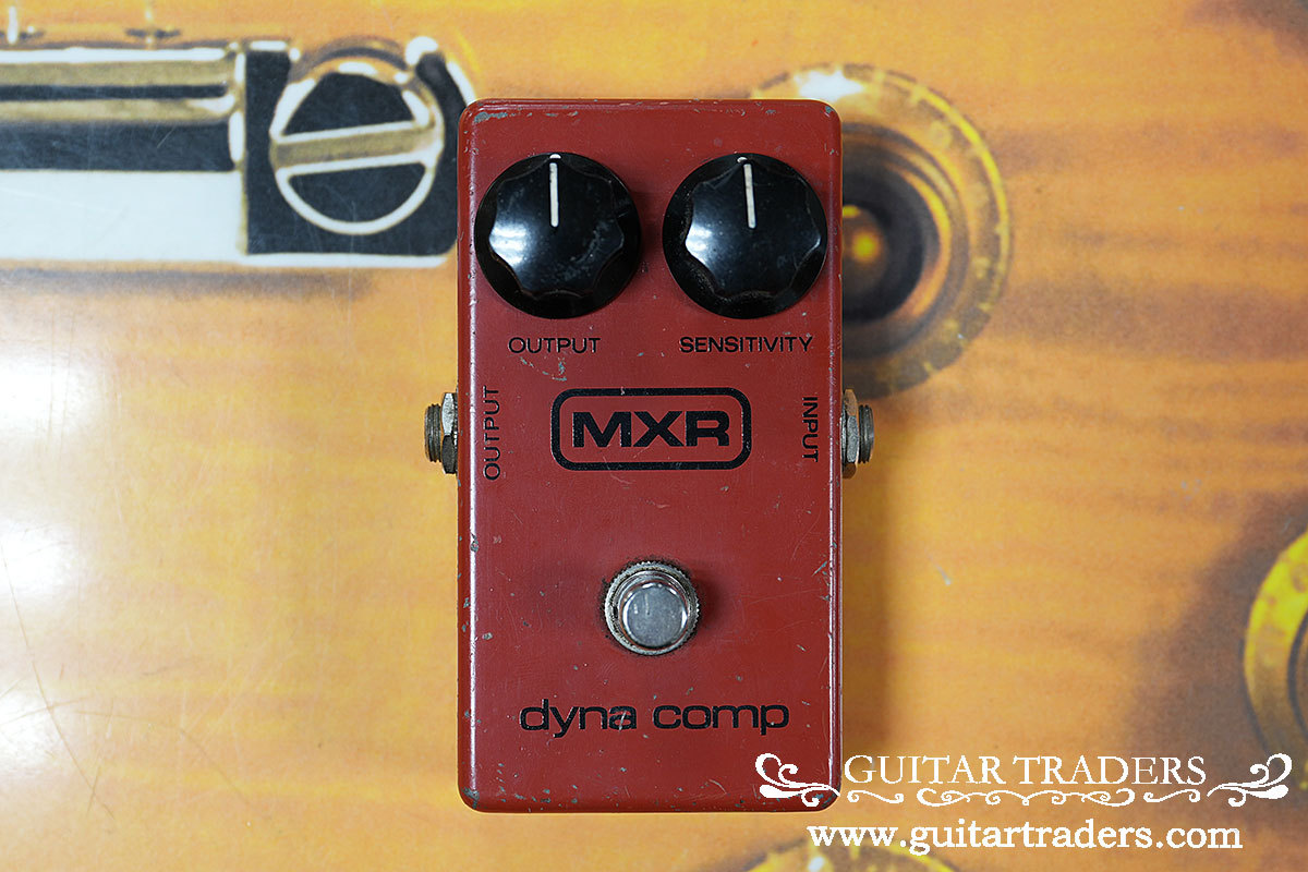 MXR 1980 dyna comp 