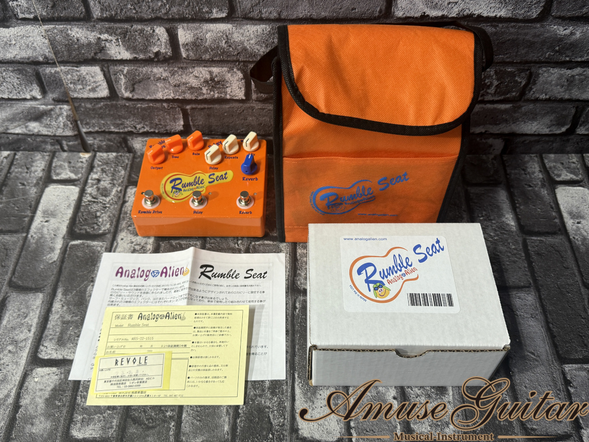 Analog Alien Rumble Seat【OD + Delay + Reverb】w/ Original Box