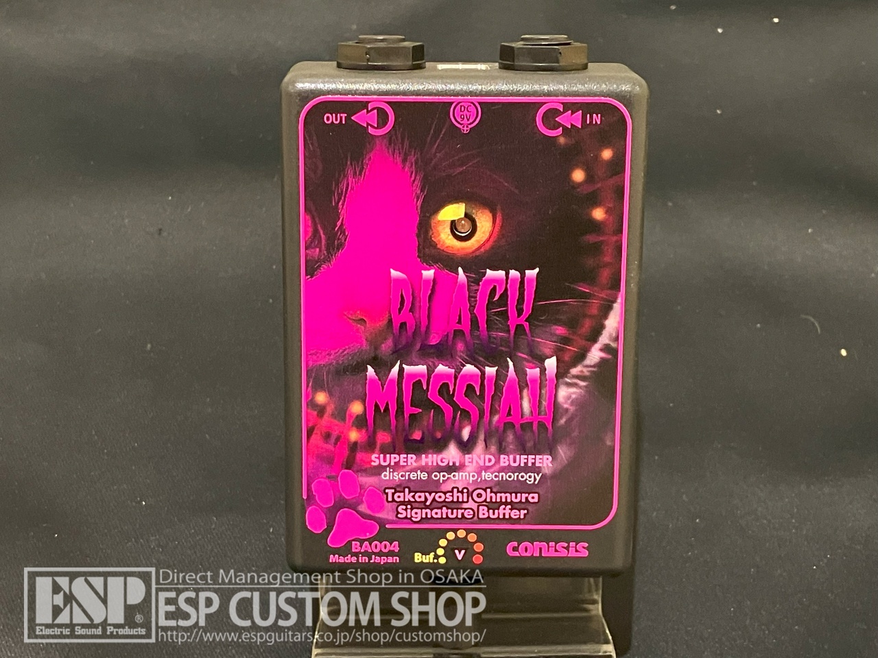 Black Messia II コニシス　ブラックメサイア Conisis BLACK MESSIAH ver.2 BA004 大村孝佳 SIGNATURE MODEL