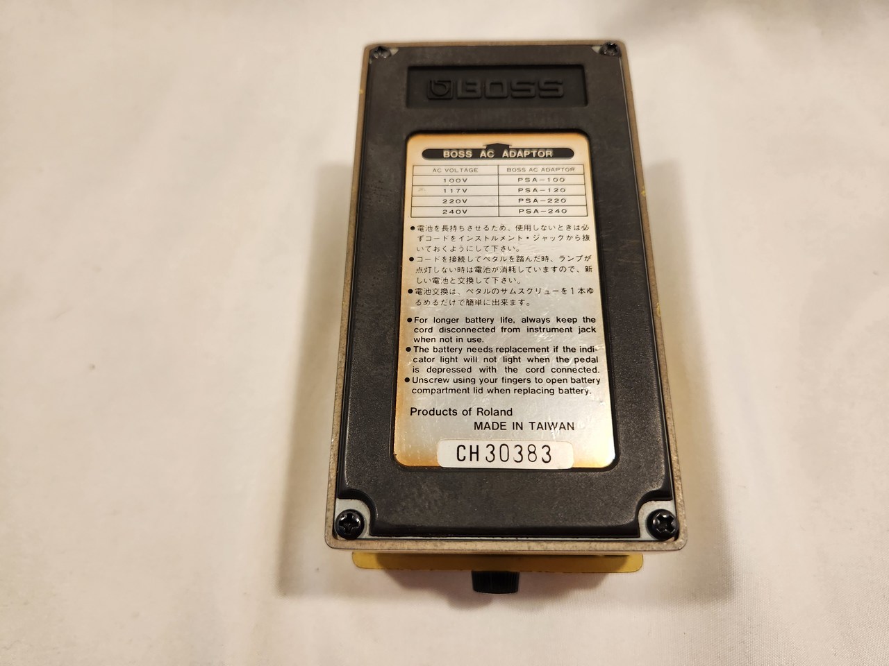 BOSS SD-2 DUAL OverDrive（中古/送料無料）【楽器検索デジマート】