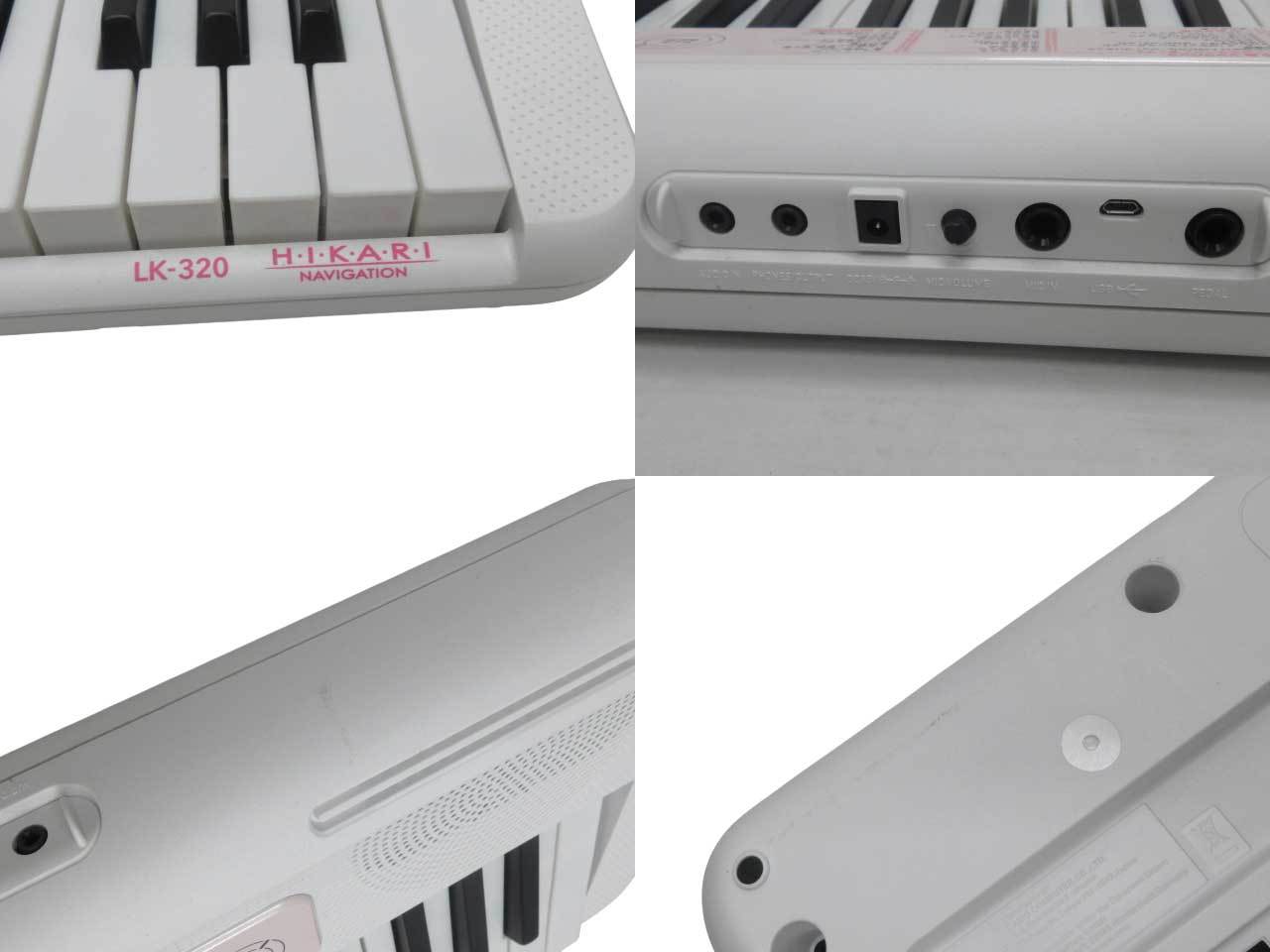 Casio LK-320 2021年製 61鍵盤 光ナビ 電子キーボード