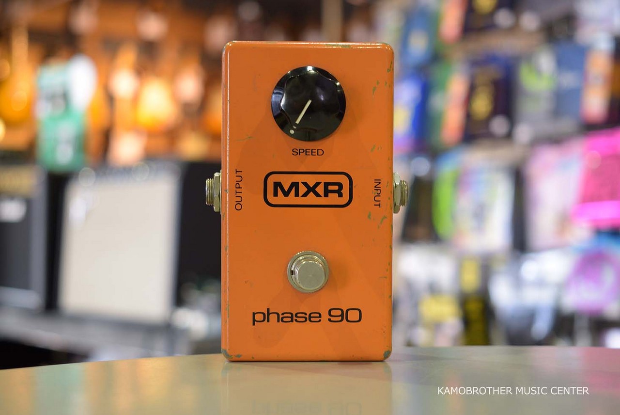 MXR phase90 80年代製　ビンテージ MXR PHASE90 80年製 MXR Phase 90 vintage phaser 1980´s with