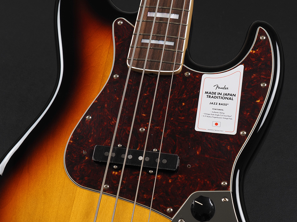【レア・激鳴】Morales 型番なし 1960年代後半 ジャパン・ヴィンテージ Fender Made in Japan Traditional Late 60s Jazz Bass Rosewood