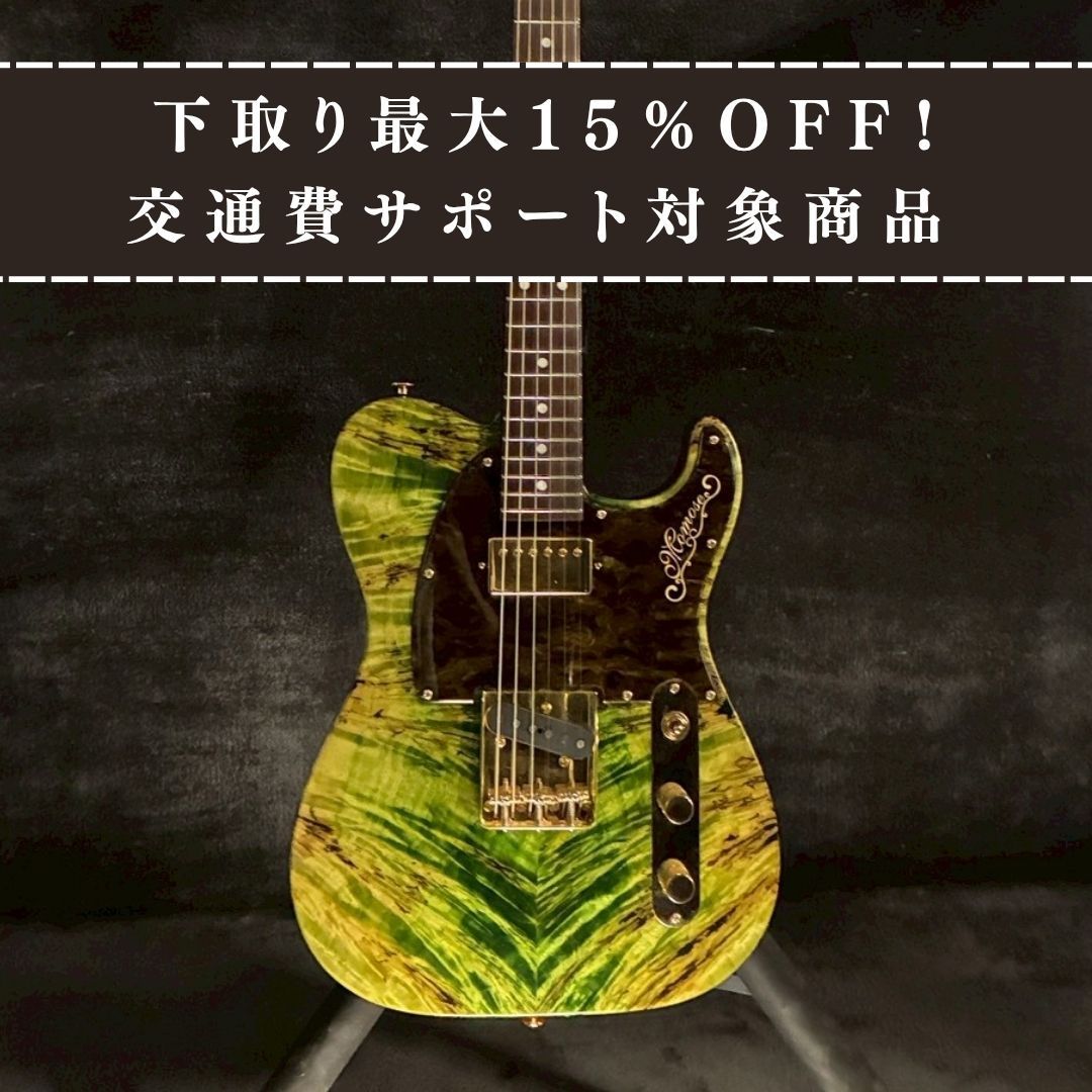 momose MT premium/BP #17286 TL type【3.4kg】（中古）【楽器検索