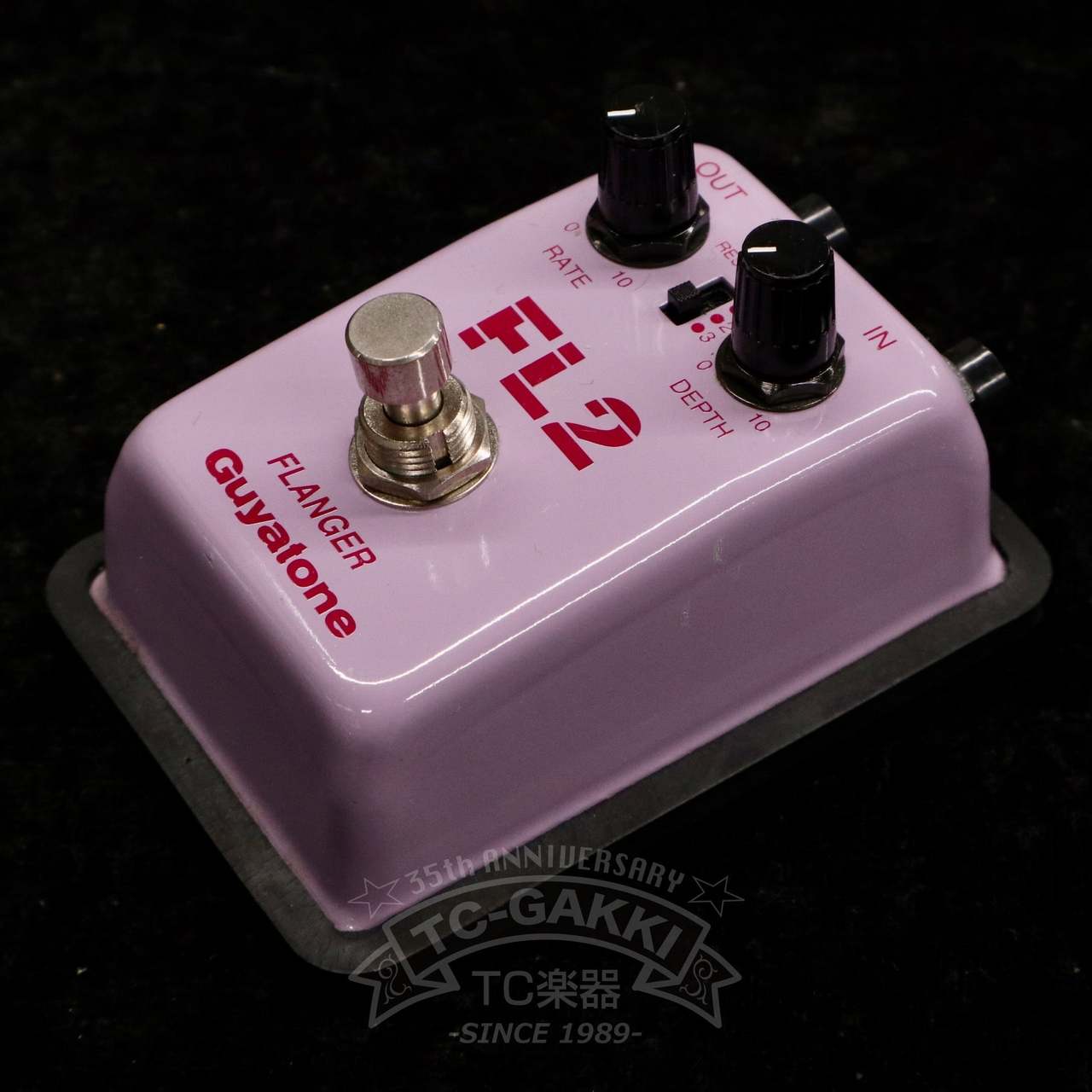 Guyatone FL2 FLANGER（中古）【楽器検索デジマート】
