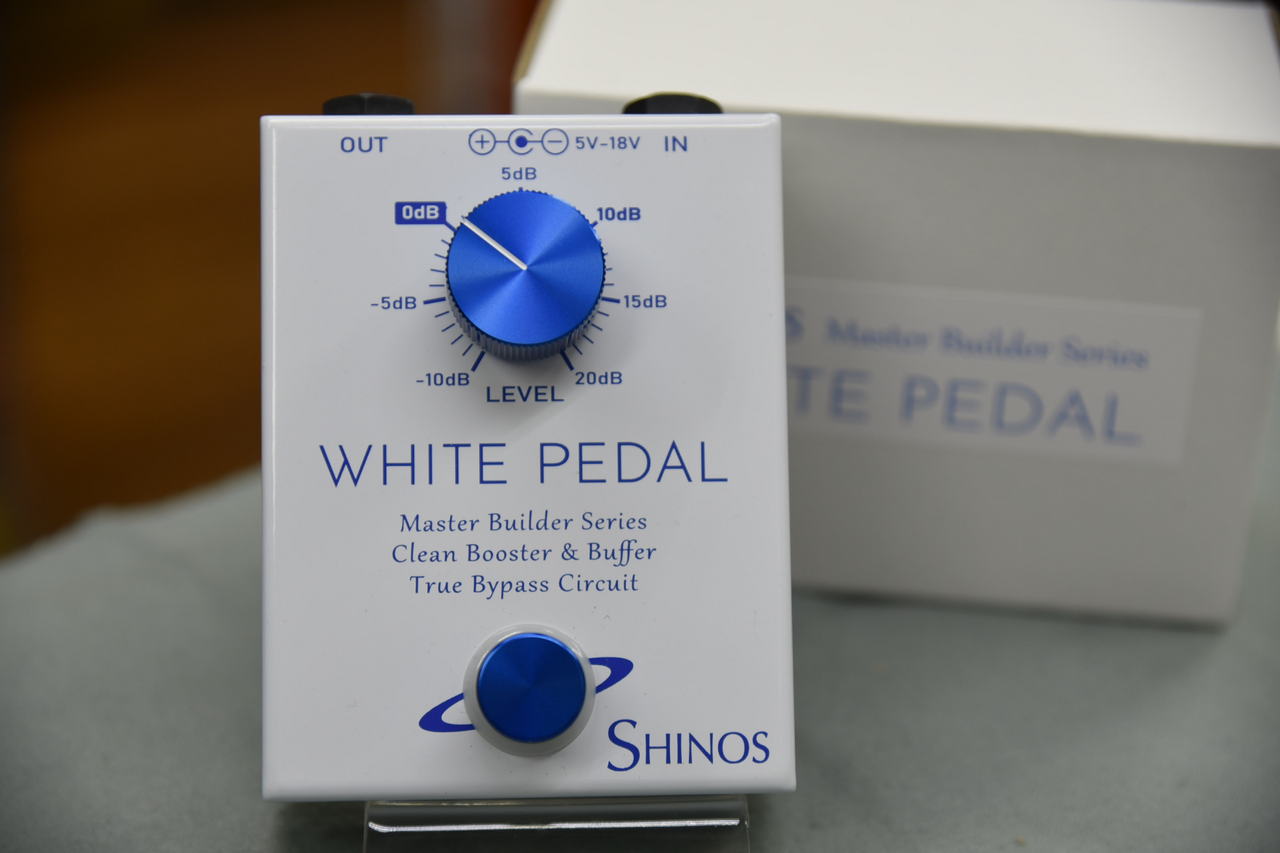 SHINOS WHITE PEDAL マスタービルダーシリーズ WHITE PEDAL -Master Builder Series- | SHINOS Official Online