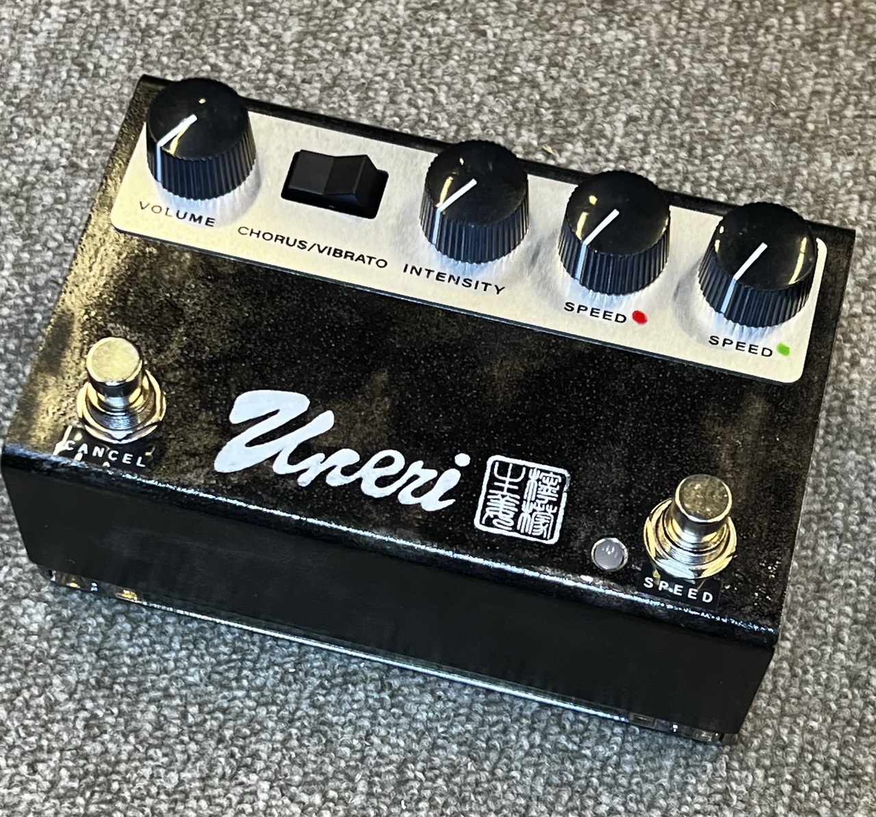 Lemon & Ginger Uneri（新品）【楽器検索デジマート】