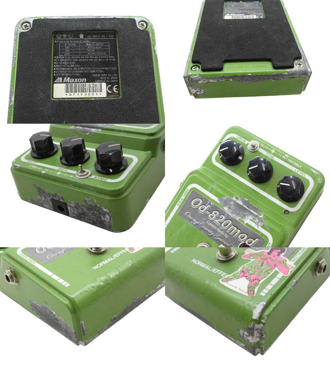 Maxon OD-820 Orange County Mod【鹿児島店】（中古/送料無料）【楽器