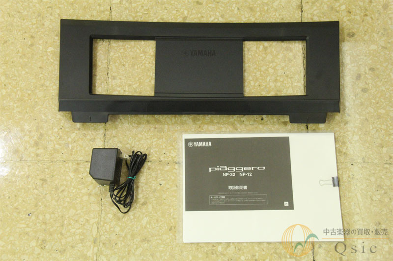 YAMAHA NP-32 2018年製 [WL054]【神戸店在庫】（中古）【楽器検索