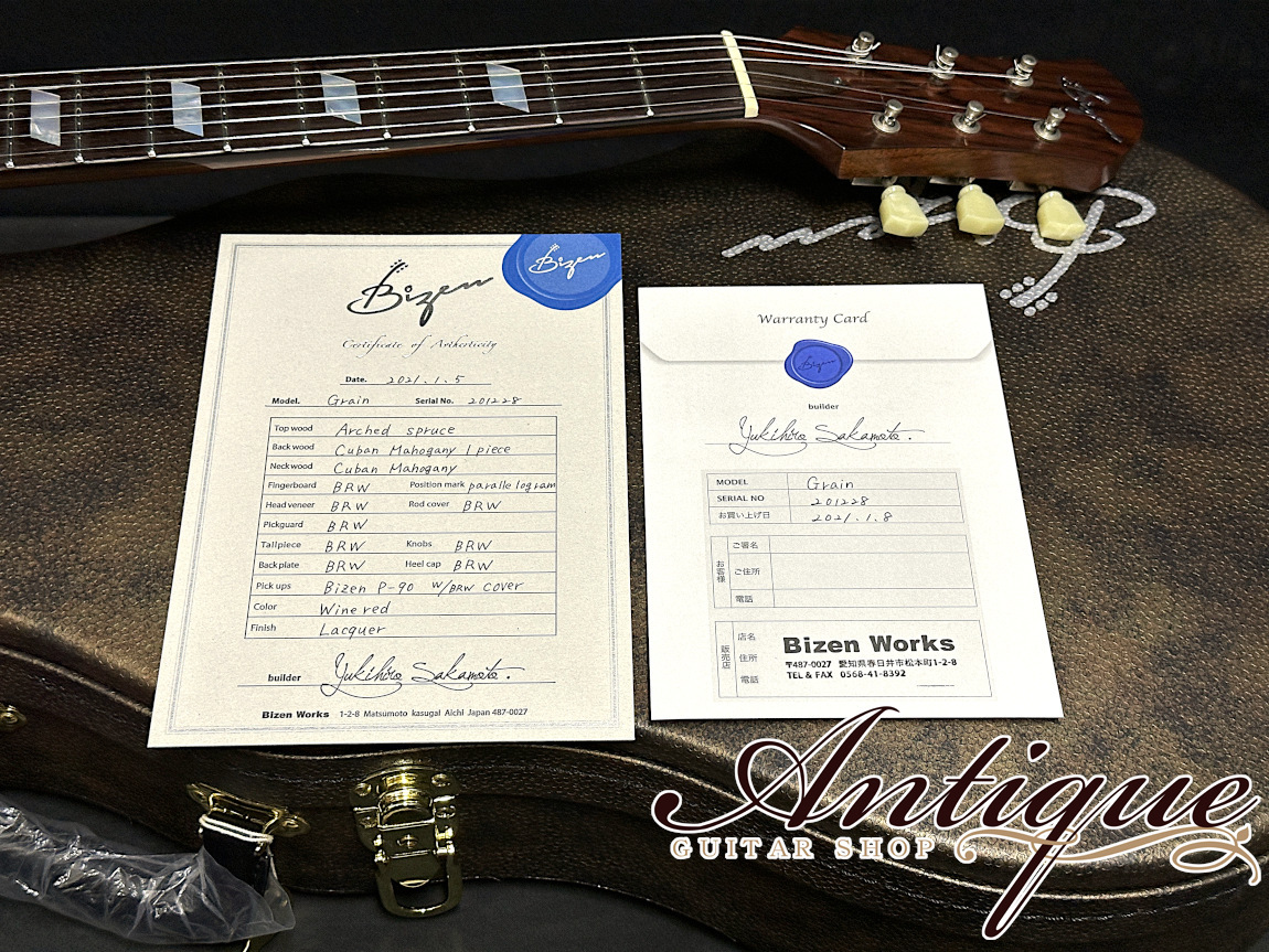 【多層バインディング】【マホ・ローズ】【弦付】春日ギター 12弦仕様 当時高級種 多層バインディング】【マホ・ローズ】【弦付】春日ギター 12弦