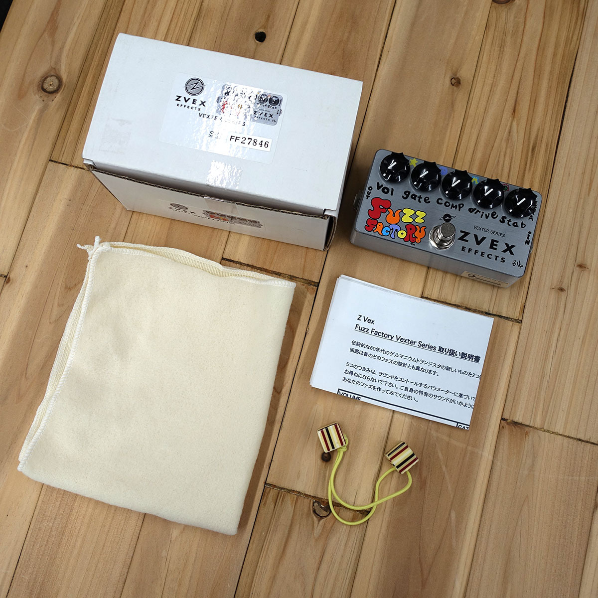 Z.Vex FUZZ FACTORY VEXTER SERIES（中古）【楽器検索デジマート】