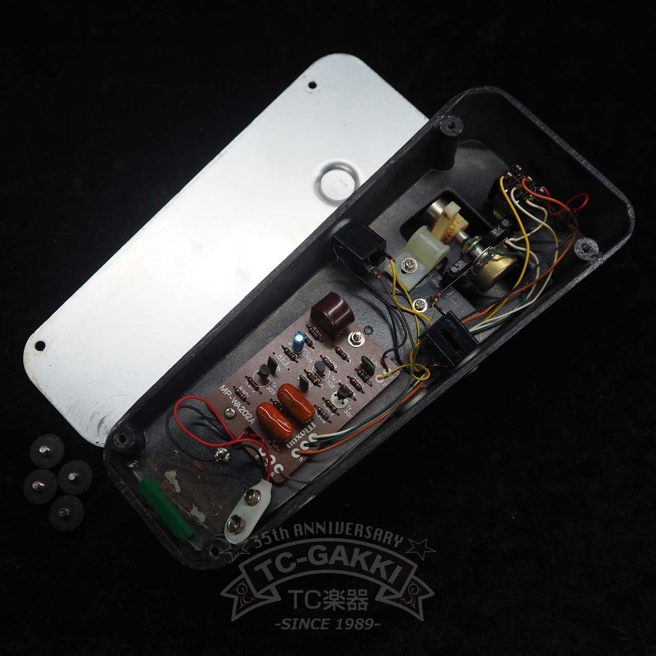 Maxon BLUBBER Crying Baby Machine (23373)（ビンテージ