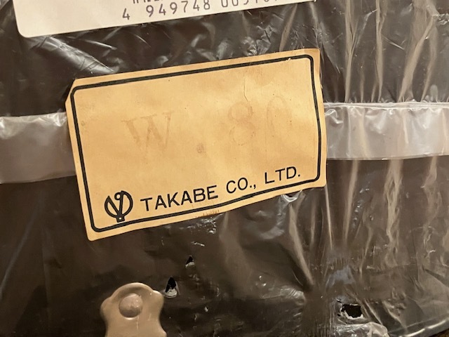 TAKABE W-80 チップボードケース/ウエスタン・ドレッドノートサイズ用