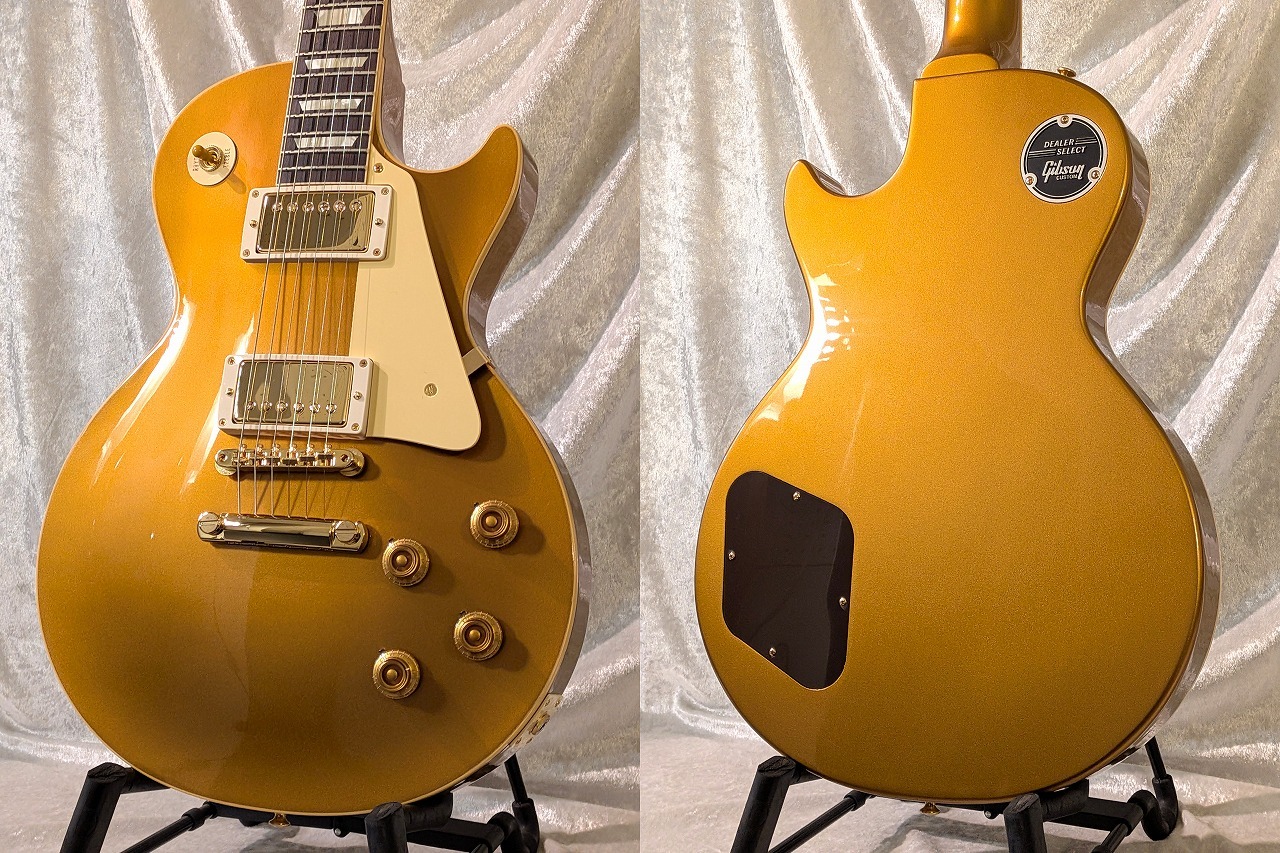 Gibson Custom Shop Limited Run 1957 Les Paul Carmelita Neck Gold