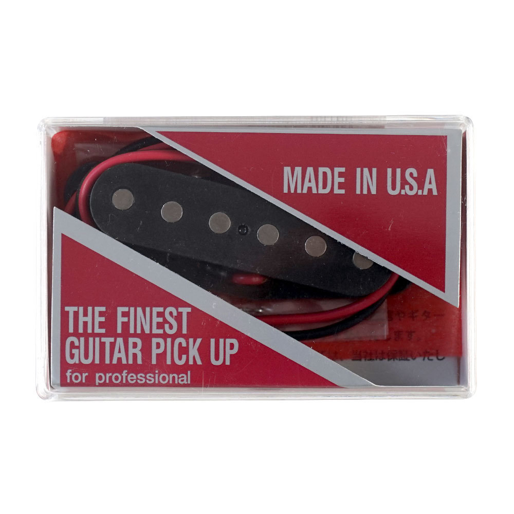 Bill Lawrence S-3B ST用 リア用 ブラック エレキギター用