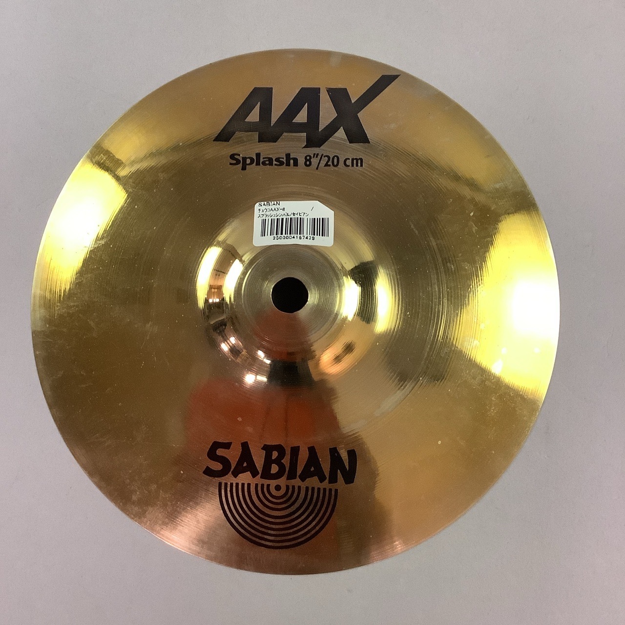 SABIAN AAX-8