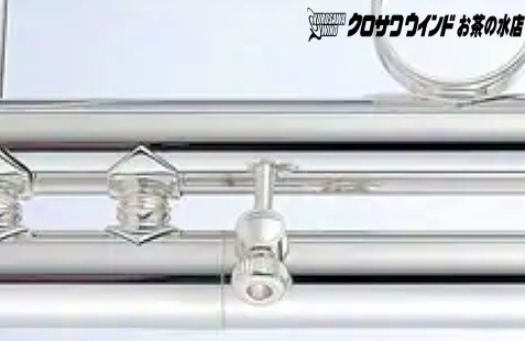 YAMAHA YTR-8445WS【新品】【C管トランペット】【神代修監修