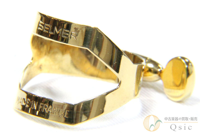 SELMER アルトサックスリガチャー 旧タイプ