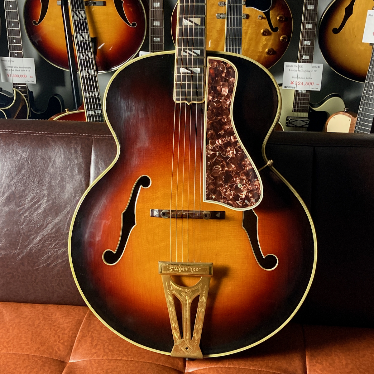 Gibson Super 400 Sunburst 