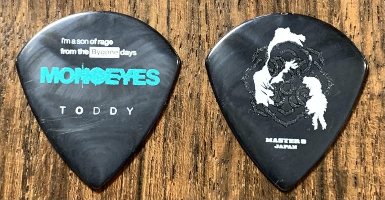MASTER 8 JAPAN MONOEYES