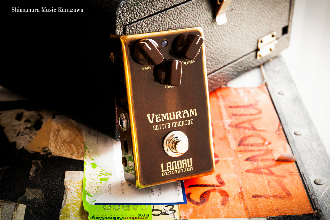 VEMURAM x Michael Ladau Collaboration Model Butter Machine 【送料