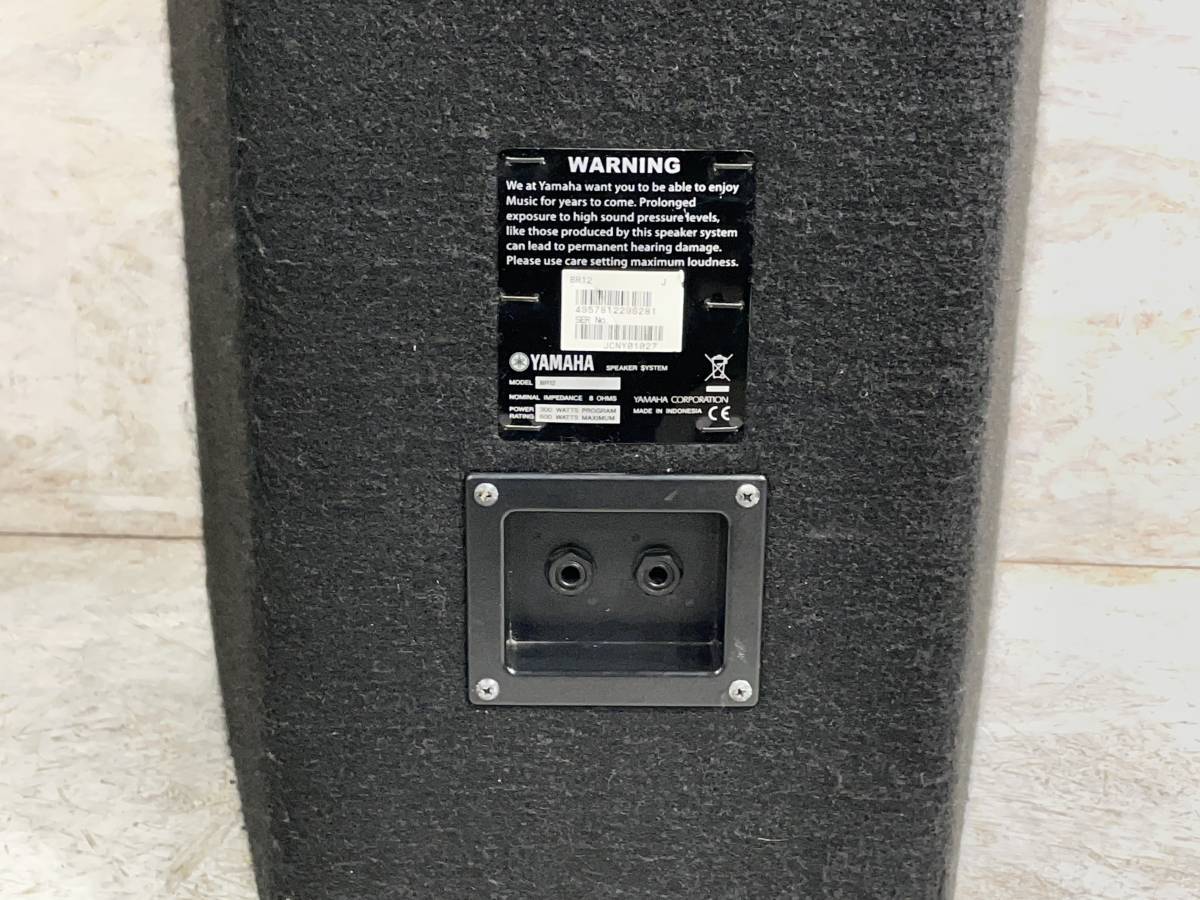 YAMAHA BR12（中古）【楽器検索デジマート】