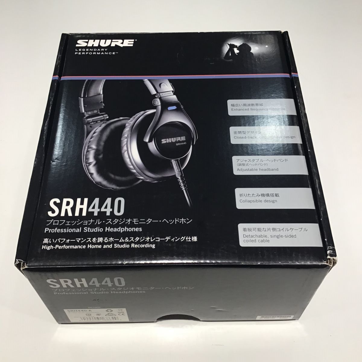 Shure SRH440 ヘッドホン【展示品売り切り価格！】（B級特価）【楽器 