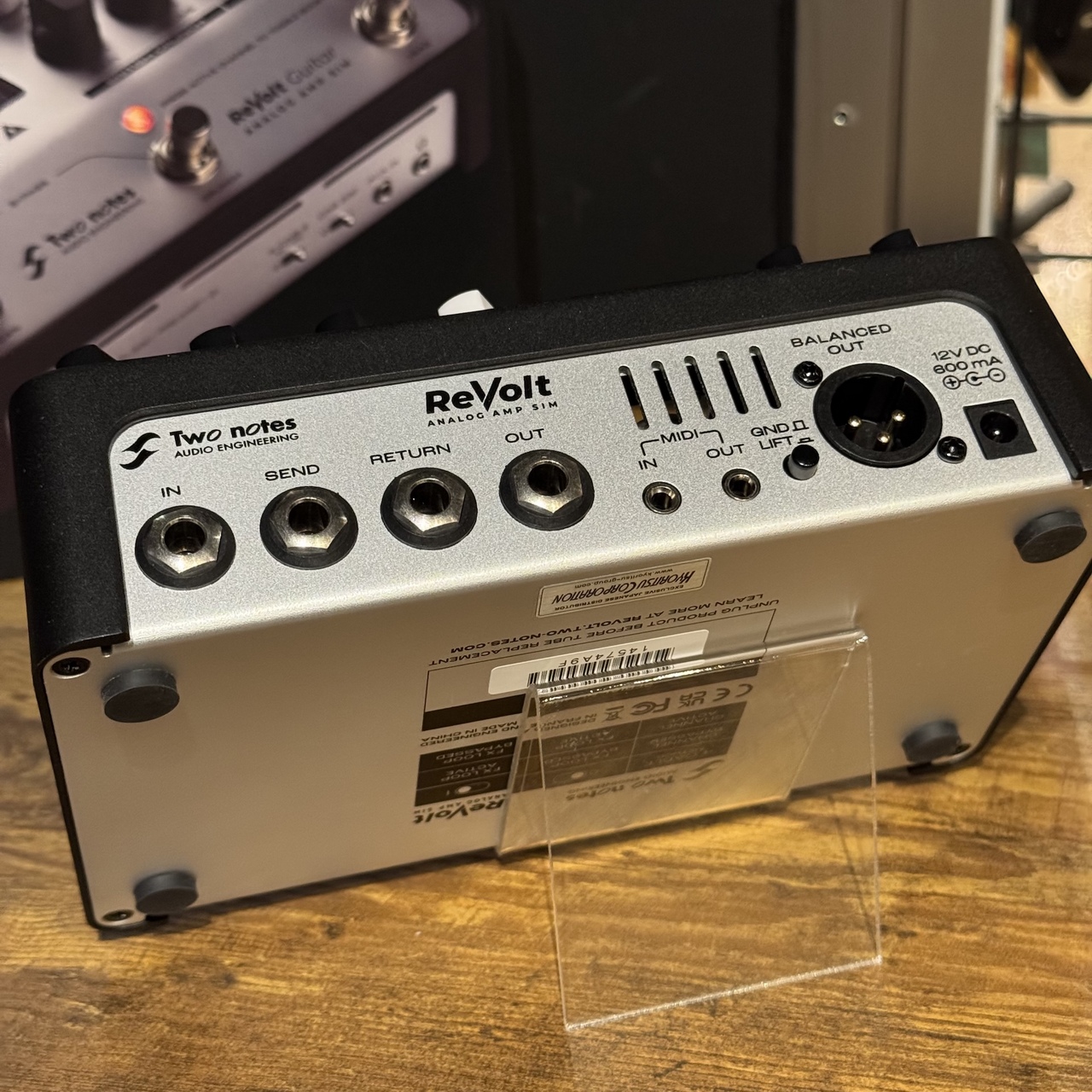Two Notes Revolt Guitar（新品/送料無料）【楽器検索デジマート】
