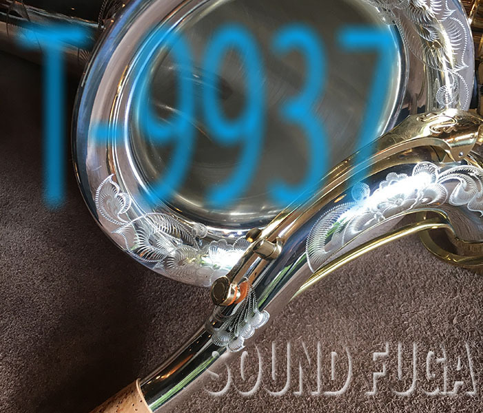 YANAGISAWA YANAGISAWA T-9937 希少 シルバーソニックテナー（中古