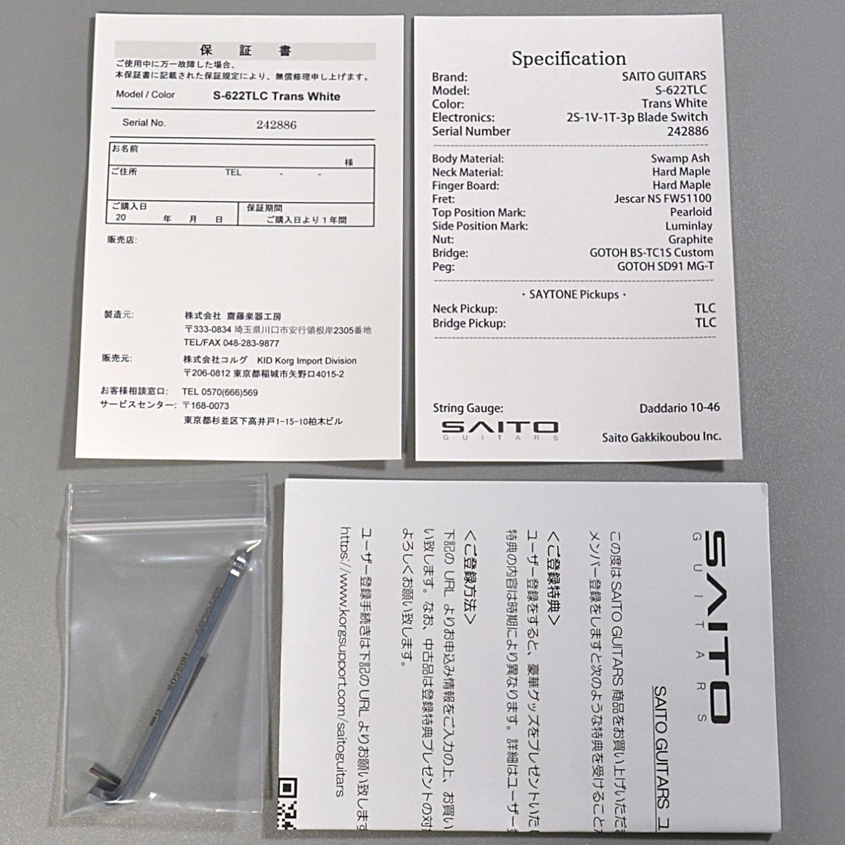 SAITO GUITARS S-622TLC MMS 2S Trans White（B級特価/送料無料