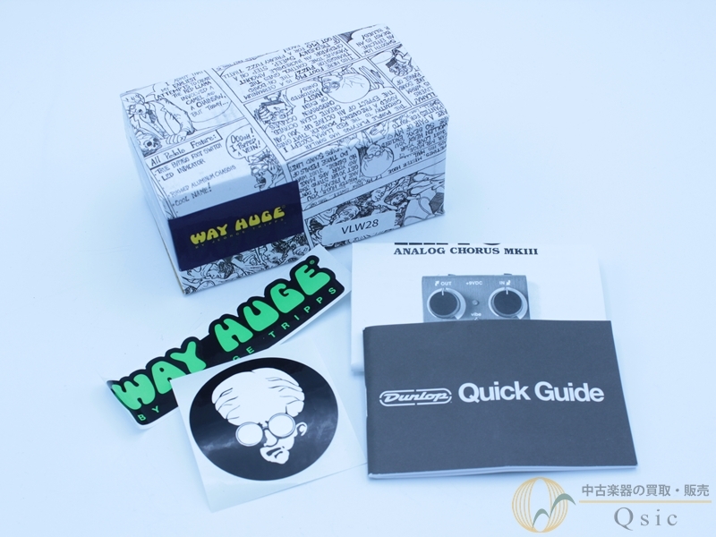 Way Huge Blue Hippo WM61 [VLW28]【阿倍野店在庫】（中古