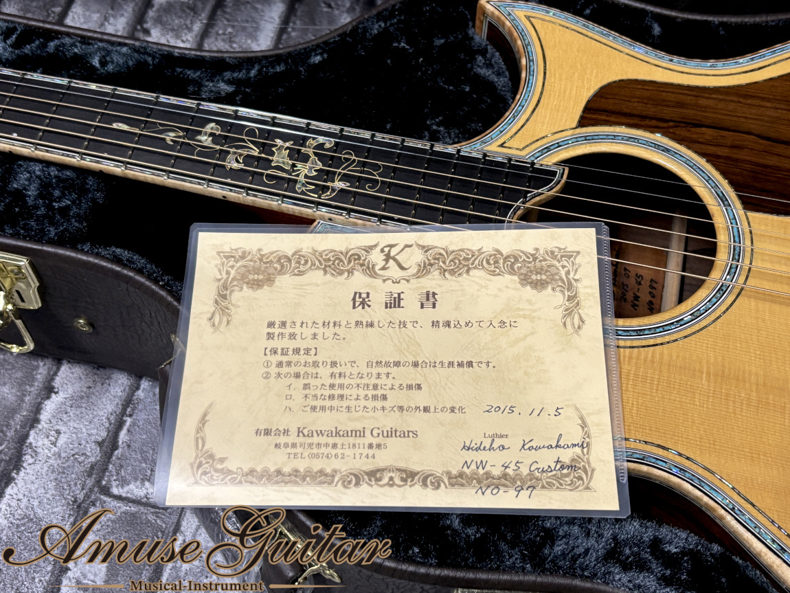 Kawakami Guitars NW-45 2015年製【Premium Brazilian Rosewood