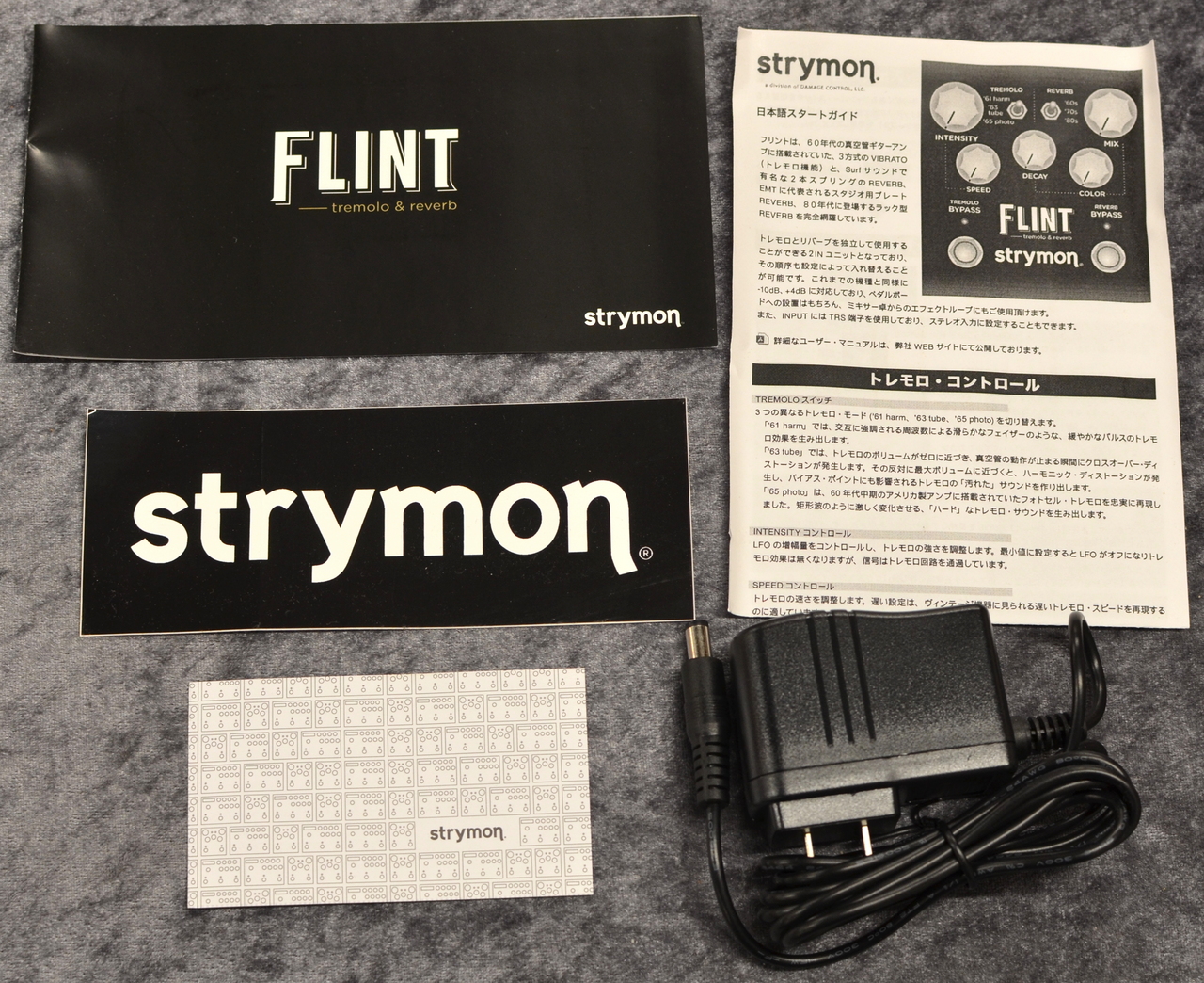 strymon FLINT 【トレモロ&リバーブ】【中古】（中古）【楽器検索